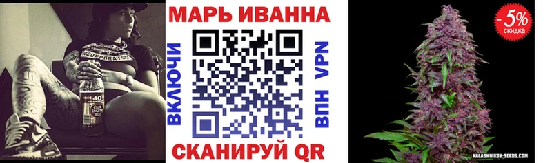 Меф Высоцк