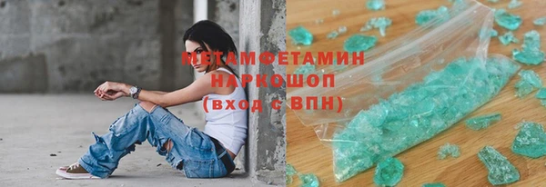кокаин VHQ Коряжма
