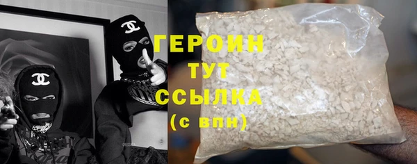 кокаин VHQ Коряжма
