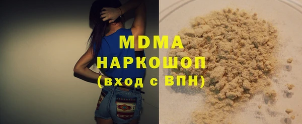 кокаин VHQ Коряжма