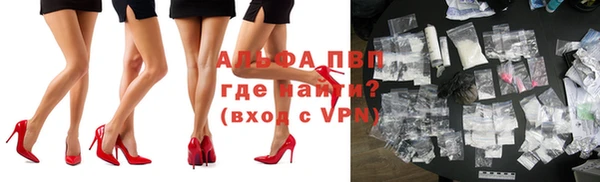 кокаин VHQ Коряжма