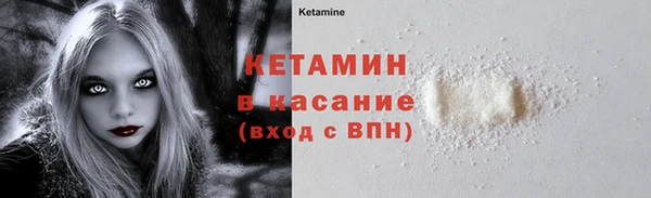 герыч Кодинск