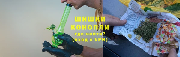 спайс Костерёво