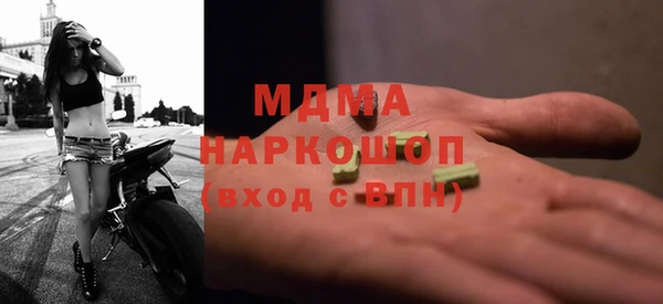 jwh Корсаков