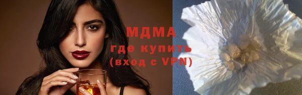 кокаин VHQ Коряжма