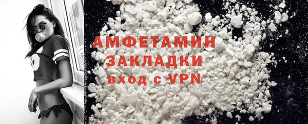 кокаин VHQ Коряжма