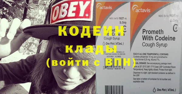 jwh Корсаков