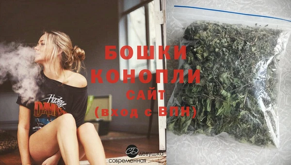 кокаин VHQ Коряжма