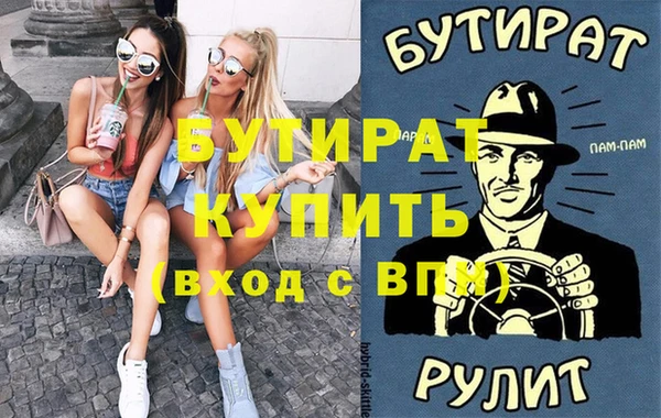кокаин VHQ Коряжма