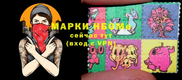 кокаин VHQ Коряжма