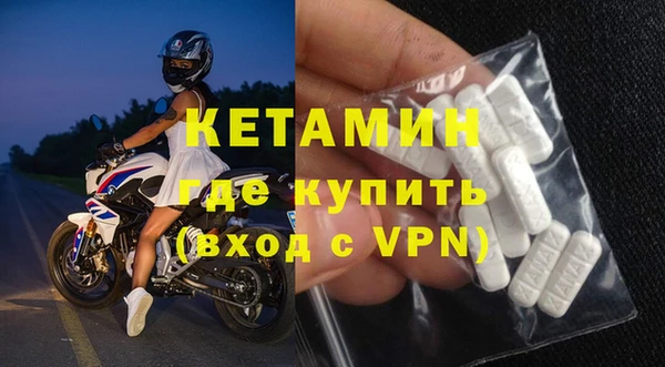 jwh Корсаков