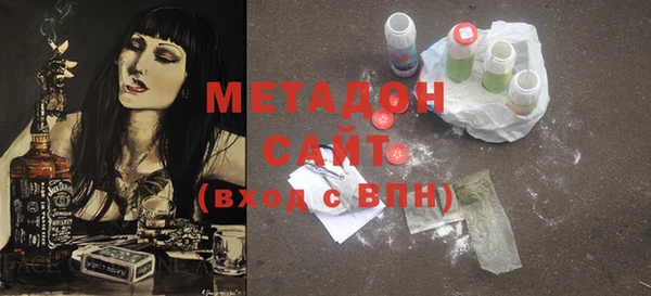 кокаин VHQ Коряжма