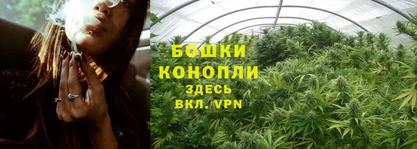 кокаин VHQ Коряжма
