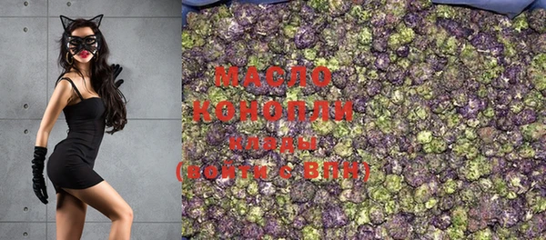 jwh Корсаков