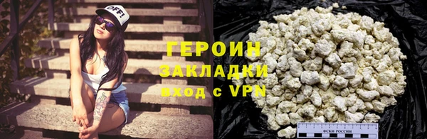 экстази Карабаш