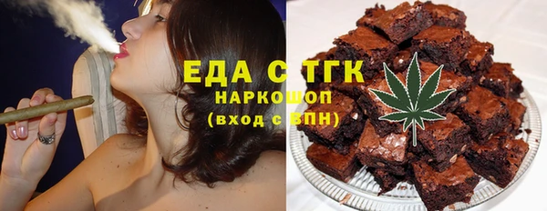 кокаин VHQ Коряжма