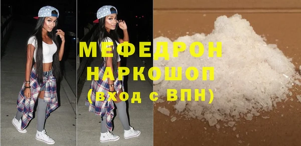 гашишное масло Козельск