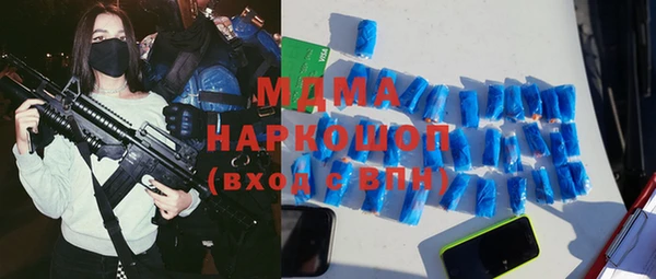 спайс Костерёво