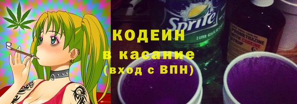 спайс Костерёво
