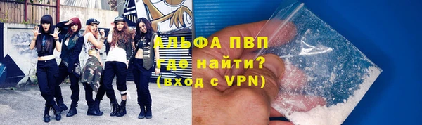 jwh Корсаков