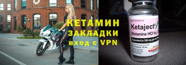 jwh Корсаков